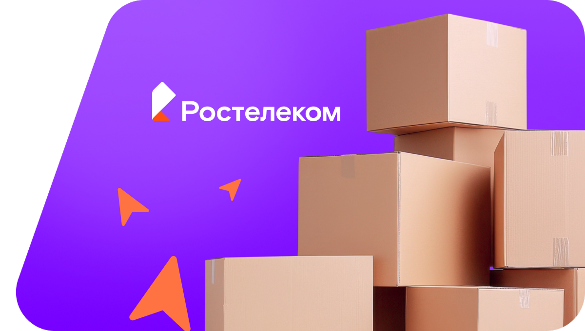 Переезд в новую квартирув&nbsp;село Шихобалово (Владимирская область)